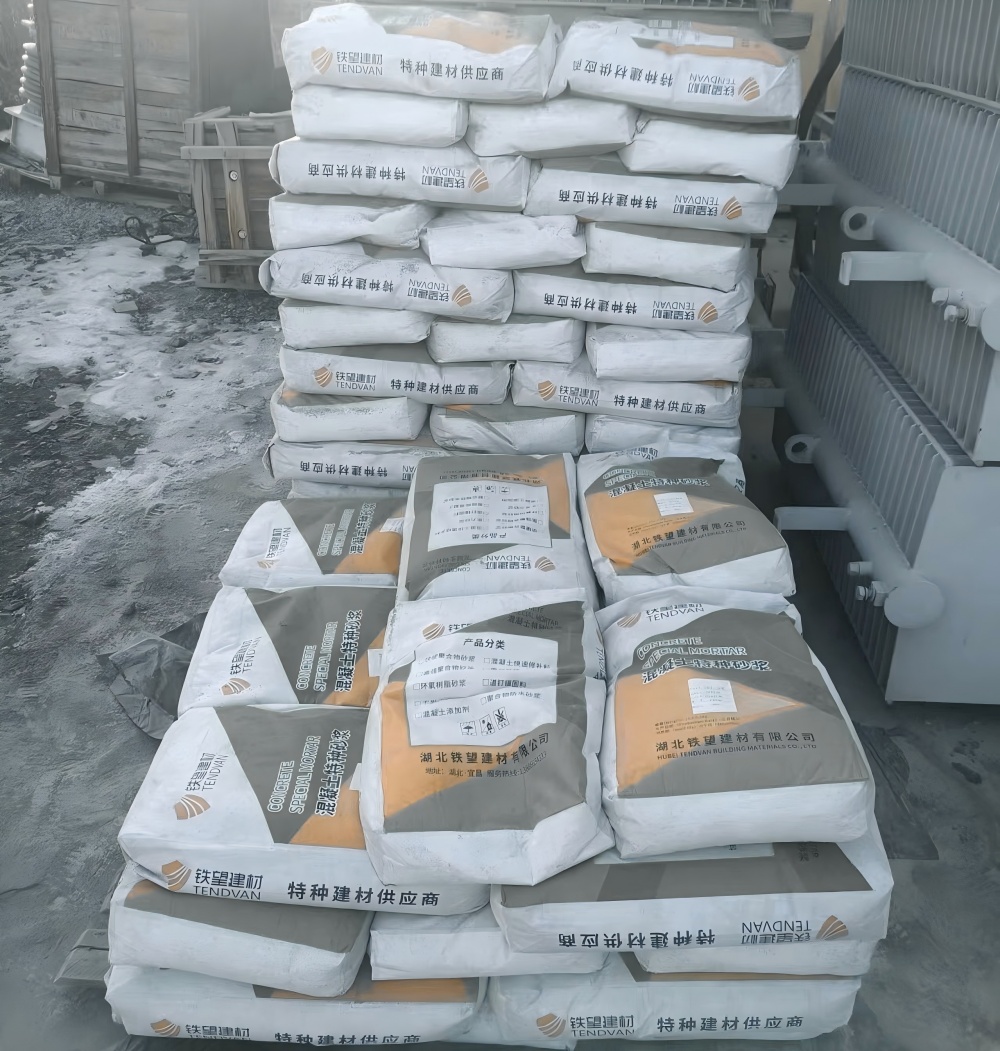 梅江M50干硬性无收缩砂浆