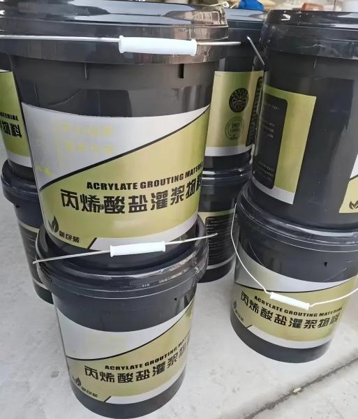 梅江丙烯酸盐灌浆料